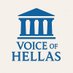 Aris (@voiceofhellas) Twitter profile photo Aris (@voiceofhellas) Twitter profile photo