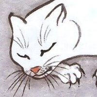 bathcat (@baethelcat) 's Twitter Profile Photo
