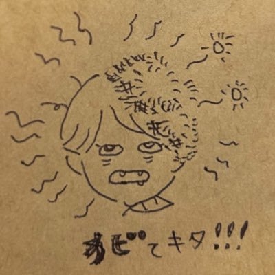 idealist___y's profile picture. 仮面ライダーガヴ愛