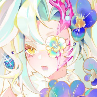 Aoife X.さんのプロフィール画像