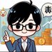 かず@富裕層目指す会社員 (@ovlbpacj1fvftmg) Twitter profile photo かず@富裕層目指す会社員 (@ovlbpacj1fvftmg) Twitter profile photo