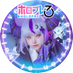 つばさび (@tsubasabi) Twitter profile photo つばさび (@tsubasabi) Twitter profile photo
