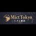 ミクト東京【公式】4月新規オープン!六本木発デリヘル✨ (@mict_tokyo) Twitter profile photo ミクト東京【公式】4月新規オープン!六本木発デリヘル✨ (@mict_tokyo) Twitter profile photo