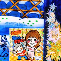 クラレット756 (@claretleapingca) Twitter profile photo
