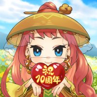 【公式】三国天武 (@sangoku_tenbu) 's Twitter Profile Photo 【公式】三国天武 (@sangoku_tenbu) 's Twitter Profile Photo