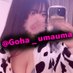 まるチャン@くそデブ女 (@goha_umauma) Twitter profile photo まるチャン@くそデブ女 (@goha_umauma) Twitter profile photo