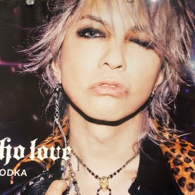 ayasama5016's profile picture. GR♡DORUさん/宮城/32歳/まおまお🐻♡/Nicki Minaj/卍SHINYA卍/よわしゃん/マンウィズ♡/Kfamily/車/旦那います∠( ˙-˙ )／釣りが好きです♡