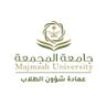 mu_dsa's profile picture. الحساب الرسمي لعمادة شؤون الطلاب إحدى عمادات #جامعة_المجمعة @umajmaah للتواصل : البريد الإلكتروني DSA@mu.edu.sa الهاتف 0164041320