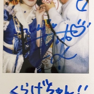 mrk_isshin's profile picture. @marika_odokami