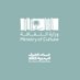 الفعاليات الثقافية (@moc_engage) Twitter profile photo الفعاليات الثقافية (@moc_engage) Twitter profile photo