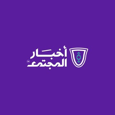 مبيعات كرنفال بريدة للتمور تتجاوز 627 مليون خلال شهر أغسطس.  #أخبار_المجتمع