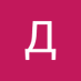 Biobrewgf (@biobrewgf) Twitter profile photo Biobrewgf (@biobrewgf) Twitter profile photo