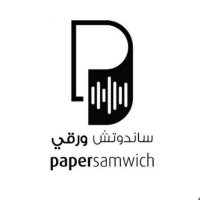ساندوتش ورقي (لذة المعرفة) (@papersamwich) 's Twitter Profile