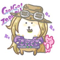 折花为簪 (@viola256009) 's Twitter Profile Photo 折花为簪 (@viola256009) 's Twitter Profile Photo