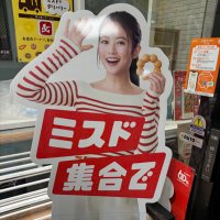 ゆかわ (@yukawa0056) 's Twitter Profile