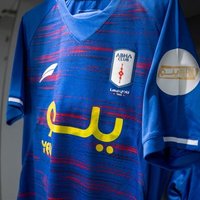 أحمد (@ahm_abh) Twitter profile photo
