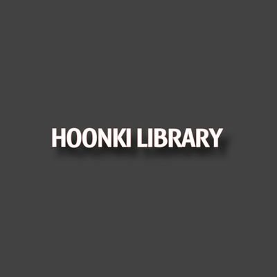 Hello, welcome! 훈키 library for you .ᐟ | #hnkreco | #hnkfinds