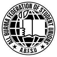 All Burma Federation of Student Unions (@abfsu_org) 's Twitter Profile Photo All Burma Federation of Student Unions (@abfsu_org) 's Twitter Profile Photo
