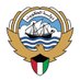 وزارة النفط (@moo_kw) Twitter profile photo وزارة النفط (@moo_kw) Twitter profile photo