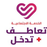 اخصائية اجتماعية (@ss30sl) 's Twitter Profile