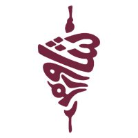 شاورمر | Shawarmer (@shawarmersa) 's Twitter Profile Photo