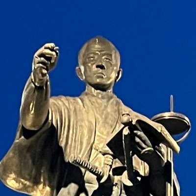 06 SSS🇩🇪 東大異常徒歩、早稲田ギタソ、路上観察、漫研、バンザイ同盟、考古学、ケルト音楽、Walkin'、歩行会、ショッ研、げそ研、ピアノの会、鬼ごっこGoblin's、八田與一捜索サークル所属 日本橋→⑲府中宿(静岡) 198.8km達成(更新中) 落単11💀