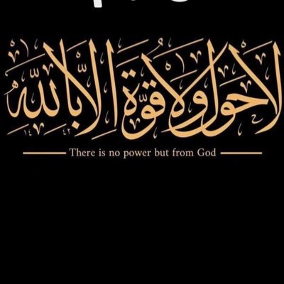 MeteebL53828's profile picture. 