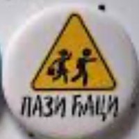 SamoJa (@samojabrebre) 's Twitter Profile Photo SamoJa (@samojabrebre) 's Twitter Profile Photo