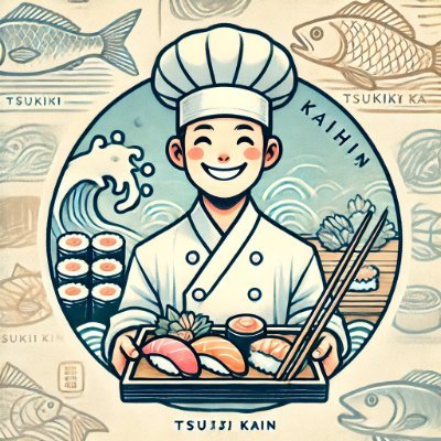 Premium seafood catering straight from Tsukiji’s heart. Savor ocean-fresh flavors at your event, office, or home — only with Tsukiji Kaihin!