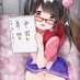 佛系比莉摆烂待营业中... (@jbcblo1) Twitter profile photo 佛系比莉摆烂待营业中... (@jbcblo1) Twitter profile photo