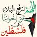 comrade (@risalah413434) Twitter profile photo comrade (@risalah413434) Twitter profile photo