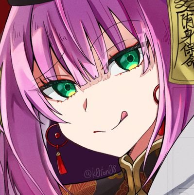 ことのはさんのプロフィール画像