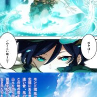 新劇場版万事屋月ちゃん:破 (@yorozuya_yue) 's Twitter Profile Photo 新劇場版万事屋月ちゃん:破 (@yorozuya_yue) 's Twitter Profile Photo