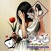 غرام الدوسري (@aldwsry54638) Twitter profile photo غرام الدوسري (@aldwsry54638) Twitter profile photo