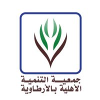 جمعية التنمية الأهلية بالارطاوية (@tanmia63) 's Twitter Profile Photo جمعية التنمية الأهلية بالارطاوية (@tanmia63) 's Twitter Profile Photo