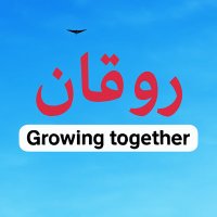 روقااان❤️ (@freemind9999) 's Twitter Profile