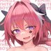 Juno ๐ณ๏ธโโง๏ธ | She/Her | 2DFD (@junoofem) Twitter profile photo Juno ๐ณ๏ธโโง๏ธ | She/Her | 2DFD (@junoofem) Twitter profile photo