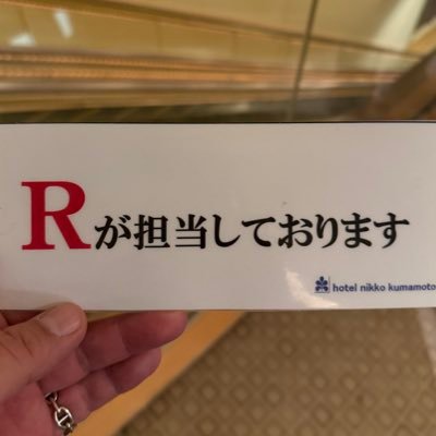 gt3233g450's profile picture. BNR32 BCNR33 BNR34 ZN6 GRカローラ 他色々