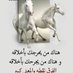 محمداحمد العليي (@lyymhmdahm43397) Twitter profile photo محمداحمد العليي (@lyymhmdahm43397) Twitter profile photo