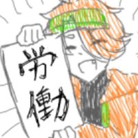 さささ (@hl_lspd) 's Twitter Profile