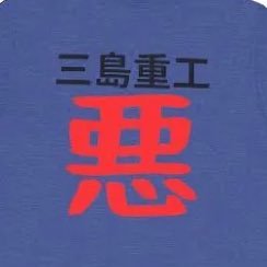 ArmorBing's profile picture. 