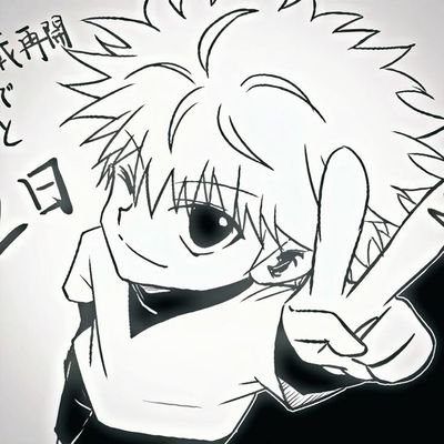 French , Dragon Ball 🐉 🥇 Jujutsu kaisen 🥈
Lisez/Regardez More than a married couple