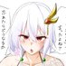 ときやの暖簾奥🔞 (@noren_o_clock) Twitter profile photo ときやの暖簾奥🔞 (@noren_o_clock) Twitter profile photo