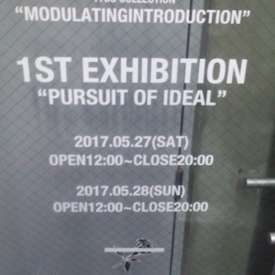 ホロライブ(箱推しだが最優先は星街すいせい)、ヴィジュアル系音楽(ルナシー、ガゼット、x)好き、ジム通いで身体鍛えたりしている人です。余り投稿はせず、ロム専です。興味深い・気に入った内容は「いいね」「リポスト」などします。ご了承ください。