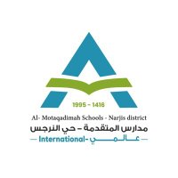 مدارس المتقدمة العالمية - حي النرجس (@alnarjesmsc) 's Twitter Profile