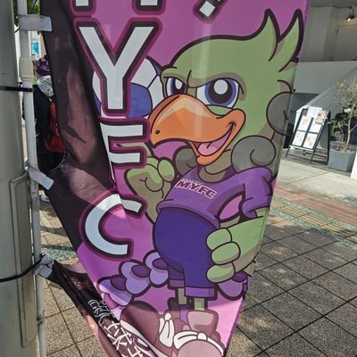 🐉イルカしゃん🐉2025年も( ｀・ω・´)ﾉ ﾖﾛｼｸｰさんのプロフィール画像