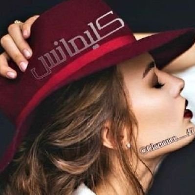 #أنا مثل البوادر في محيا الصباح و #أنا مثل النوادر في عيون القصيد👒