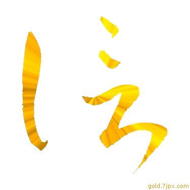 uNRE4cyoSt30380's profile picture. 