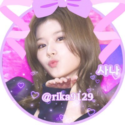 ♡ 取引 ♡ 交換取引 (@hyun_skz18382) / X