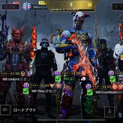 raito05070818's profile picture. 